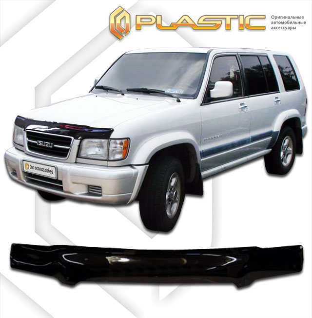 Hood deflector (Classic black) Isuzu Bighorn 