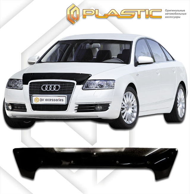 Hood deflector (Full-color series (Collection)) Audi A6 