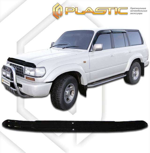 Hood deflector (Full-color series (Collection)) Toyota Land Cruiser 80