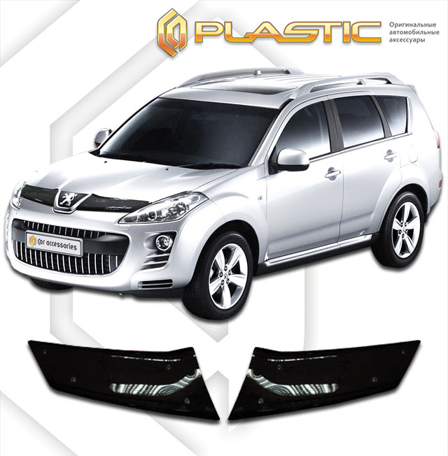 Hood deflector (Full-color series (Collection)) Peugeot 4007 