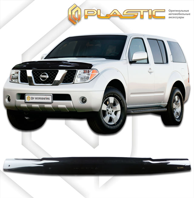 Hood deflector (Chrome series (Silver)) Nissan Pathfinder 