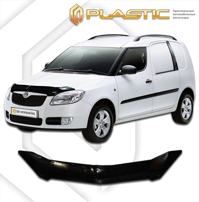 Hood deflector (Full-color series (Collection)) Skoda Roomster 