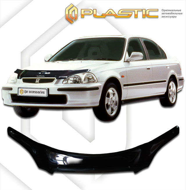 Hood deflector (Chrome series (Silver)) Honda Civic sedan