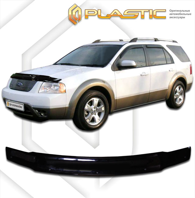Hood deflector (Full-color series (Collection)) Ford Freestyle 