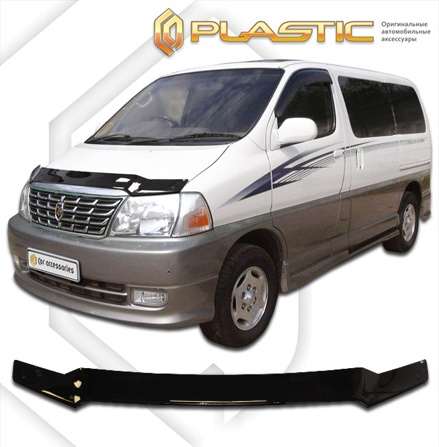 Hood deflector (Full-color series (Collection)) Toyota Grand Hiace 