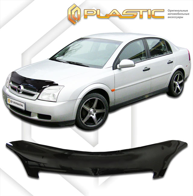 Hood deflector (Full-color series (Collection)) Opel Vectra 