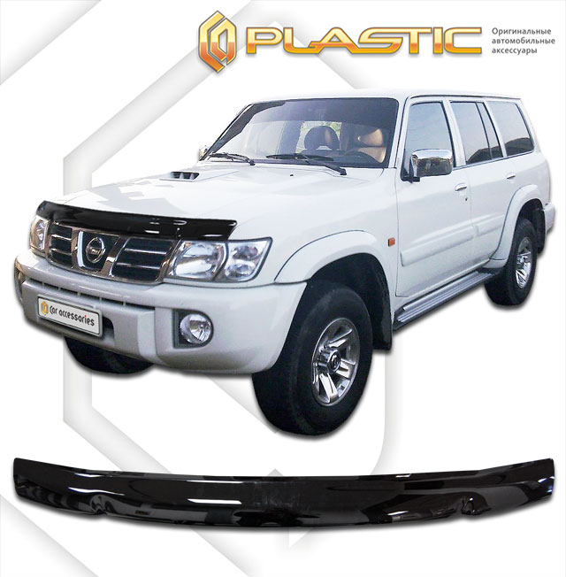 Hood deflector (Chrome series (Silver)) Nissan Patrol 