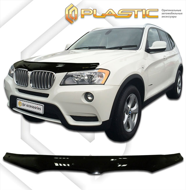 Hood deflector (Full-color series (Collection)) BMW X3 