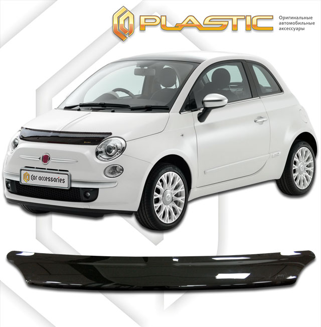 Hood deflector (Full-color series (Collection)) Fiat 500 