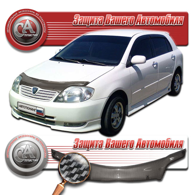 Hood deflector (Serigraphy "carbon" silver) Toyota Corolla Runx
