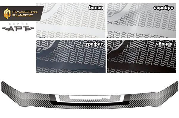 Hood deflector (Art graphite) Belgee Х70 I поколение, джип/suv 5 дв.