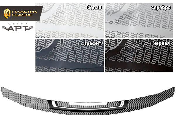 Hood deflector (Art graphite) Hyundai Elantra VII поколение рестайлинг, sedan