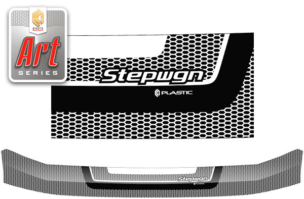 Hood deflector (Art silver) Honda StepWagon 
