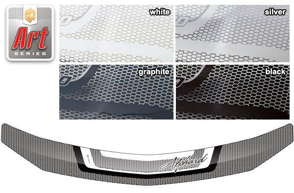 Hood deflector (Art silver) Toyota Alphard 