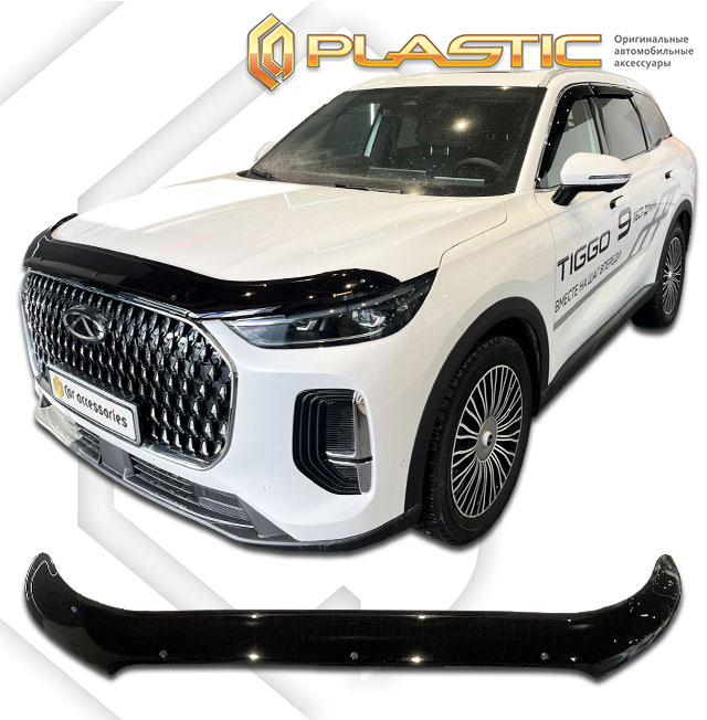 Hood deflector (Classic translucent) Chery Tiggo 9 II поколение, джип/suv 5 дв., рынок России