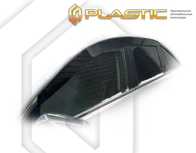  (Classic translucent) Acura RDX II поколение