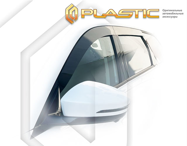  (Classic translucent) Changan X7 Plus I поколение, джип/suv 5 дв.