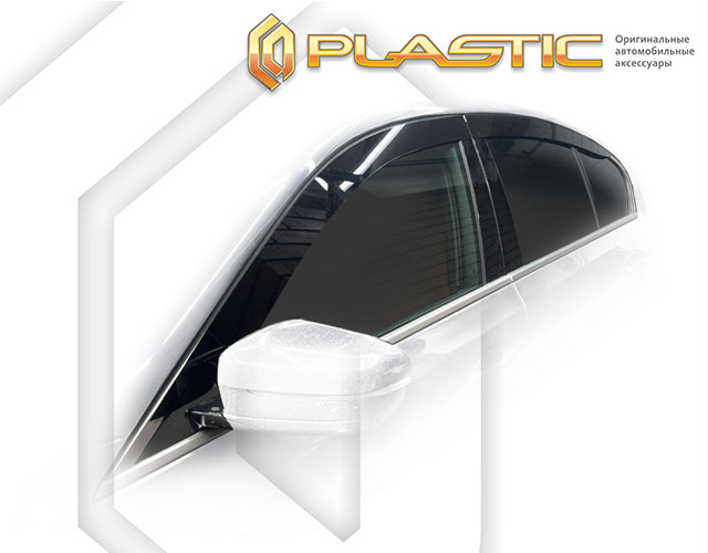  (Classic translucent) BMW 5 Series VII поколение, sedan