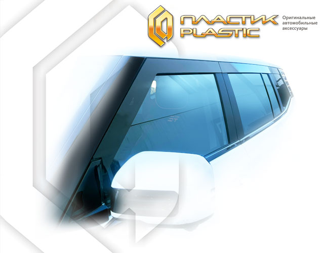  (Classic translucent) Jetour T1 I поколение, джип/suv 5 дв.