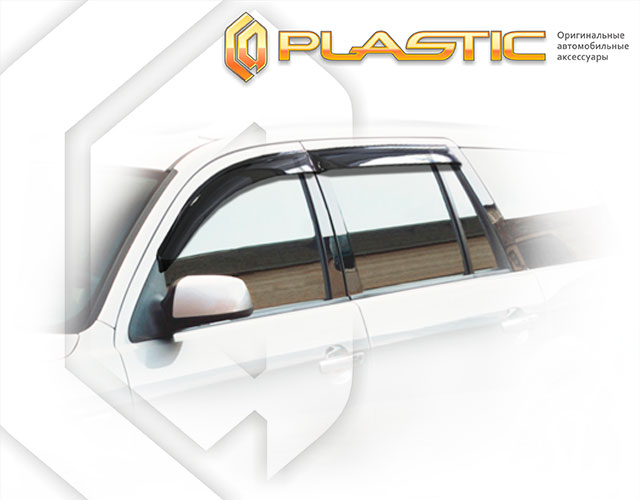 Window visors (Comfort series (White)) Ford Mondeo hatchback