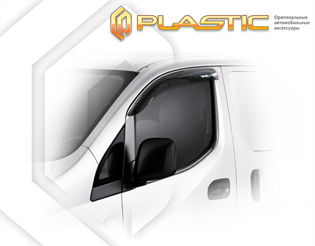 Window visors (Comfort series (Graphite)) Nissan NV200 1 поколение