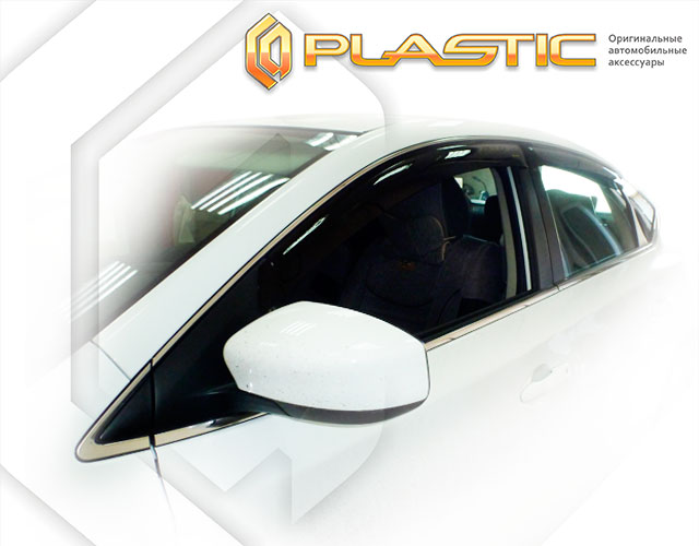 Window visors (Comfort series (Silver)) Nissan Sentra 