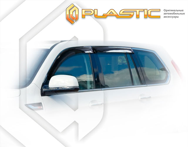 Window visors (Comfort series (White)) Haval H9 