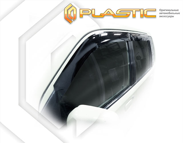 Window visors (Comfort series (Silver)) Mitsubishi eK-Wagon 