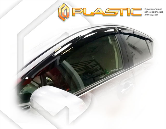 Window visors (Comfort series (Silver)) Toyota Aqua 