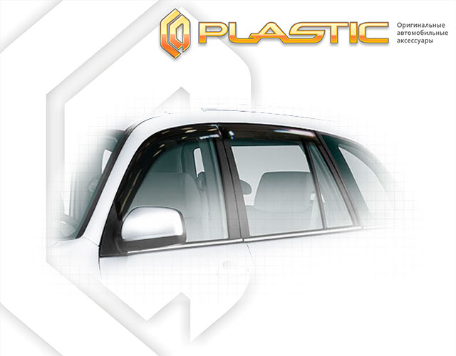 Window visors (Comfort series (Graphite)) Chery Tiggo 3 