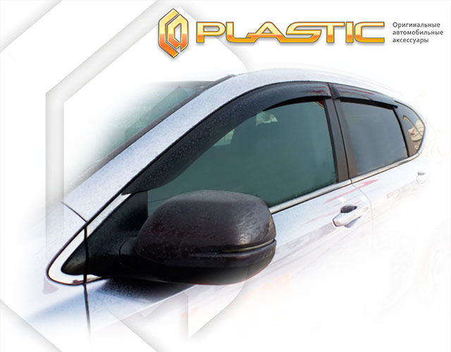 Window visors (Comfort series (Silver)) Honda CR-V 