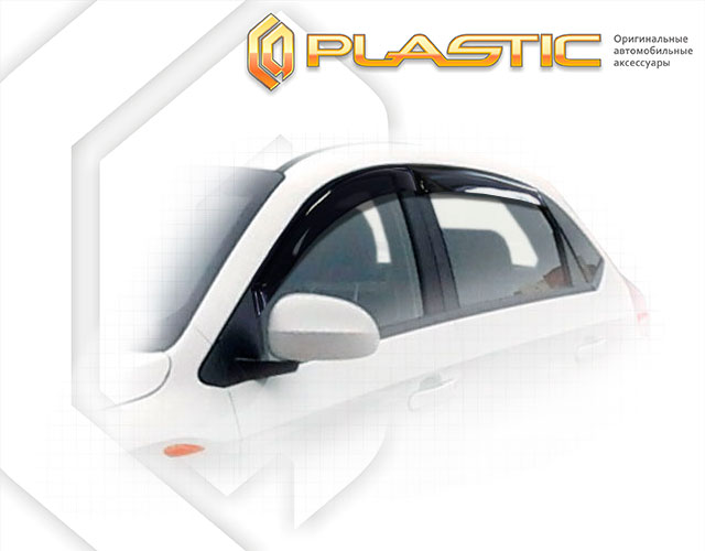 Window visors (Comfort series (Silver)) Chery Tiggo 2 