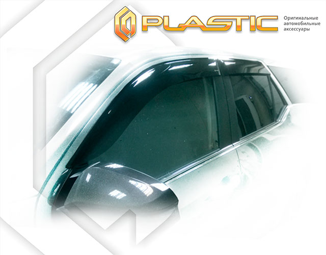 Window visors (Comfort series (Silver)) Toyota Fortuner 