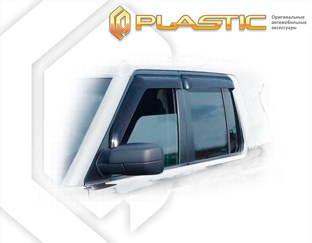 Window visors (Comfort series (Graphite)) Land Rover Discovery 3