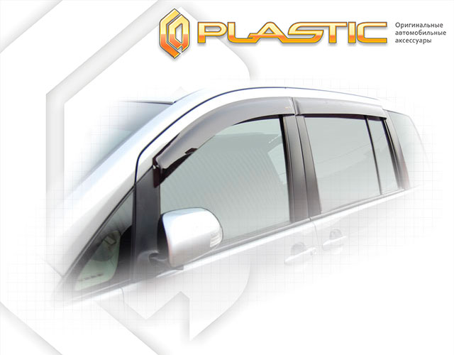 Window visors (Comfort series (Silver)) Toyota Isis 