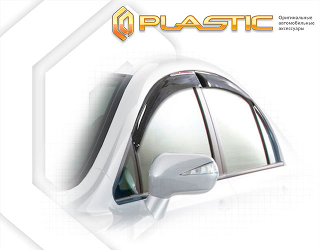 Window visors (Comfort series (White)) Honda Civic sedan