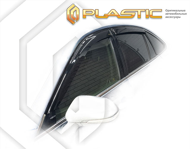 Window visors (Comfort series (Silver)) Toyota Crown XV поколение, sedan, Right hand drive, рынок Японии