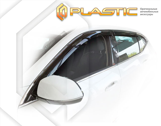 Window visors (Comfort series (White)) Haval F7 