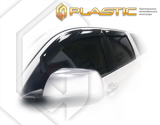 Window visors (Comfort series (Silver)) Toyota Sequoia 