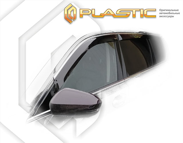 Window visors (Comfort series (White)) Exeed VX 