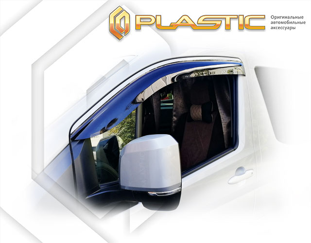 Window visors (Comfort series (White)) Toyota Hiace VI поколение, минивэн