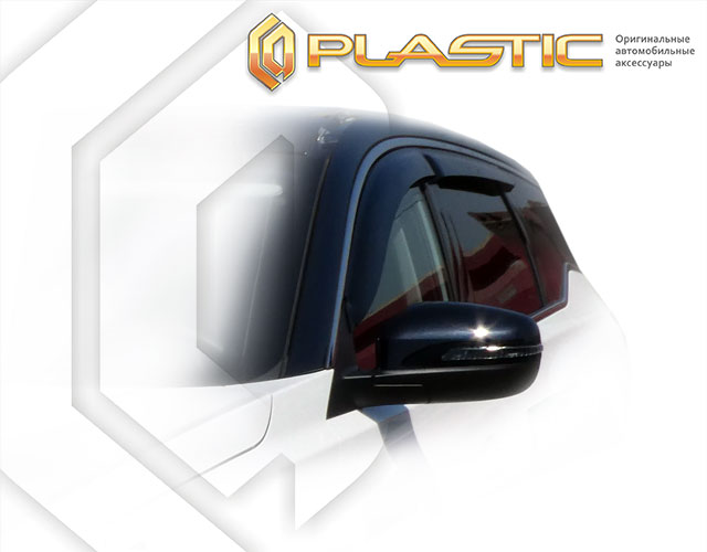 Window visors (Comfort series (White)) Chery Tiggo 7 Pro 