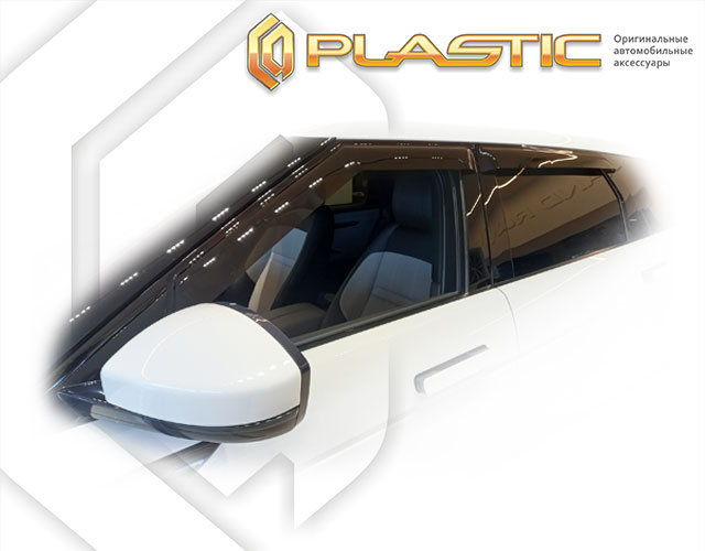 Window visors (Comfort series (White)) Range Rover Evoque II поколение