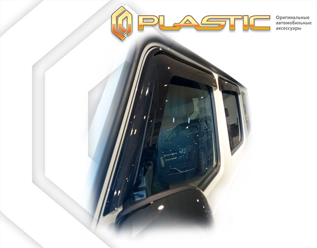 Window visors (Comfort series (Silver)) Mercedes-Benz G class