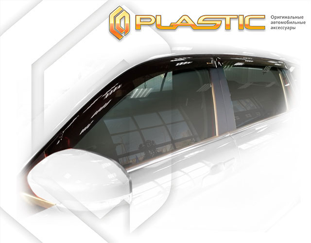 Window visors (Comfort series (Graphite)) Changan CS 75 FL   I рестайлинг