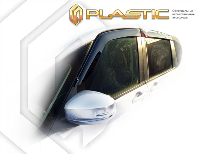 Window visors (Comfort series (White)) Honda Freed  II поколение, минивэн