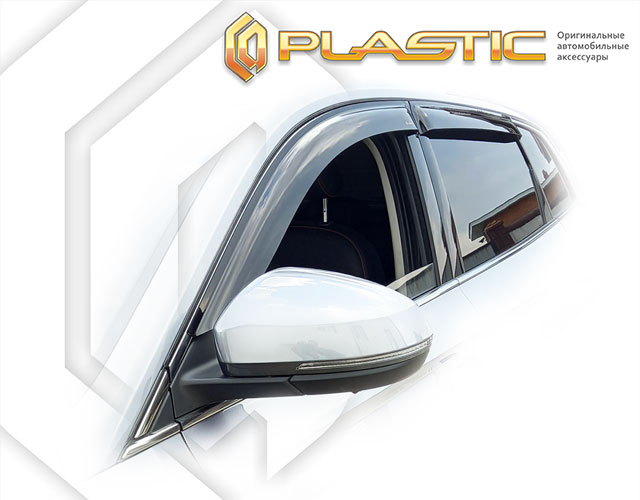 Window visors (Comfort series (Silver)) Jetta VS7 I поколение, джип/suv 5 дв., рынок РФ 