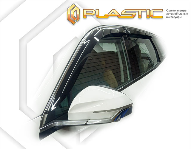 Window visors (Comfort series (Graphite)) Geely Atlas II поколение, джип/suv 5 дв., рынок России