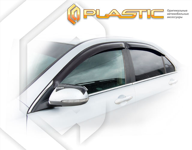 Window visors (Comfort series (White)) Honda Accord 