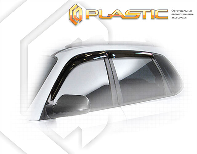 Window visors (Comfort series (White)) Hyundai Tucson 